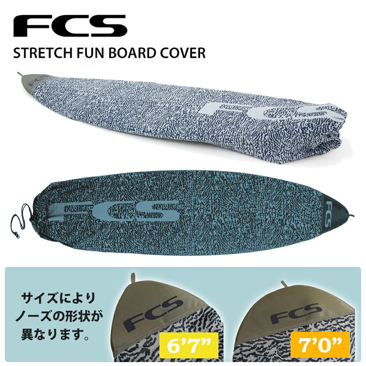 楽天市場】23 SS Clark Foam クラークフォーム ニットケース 2TONE 6 3 