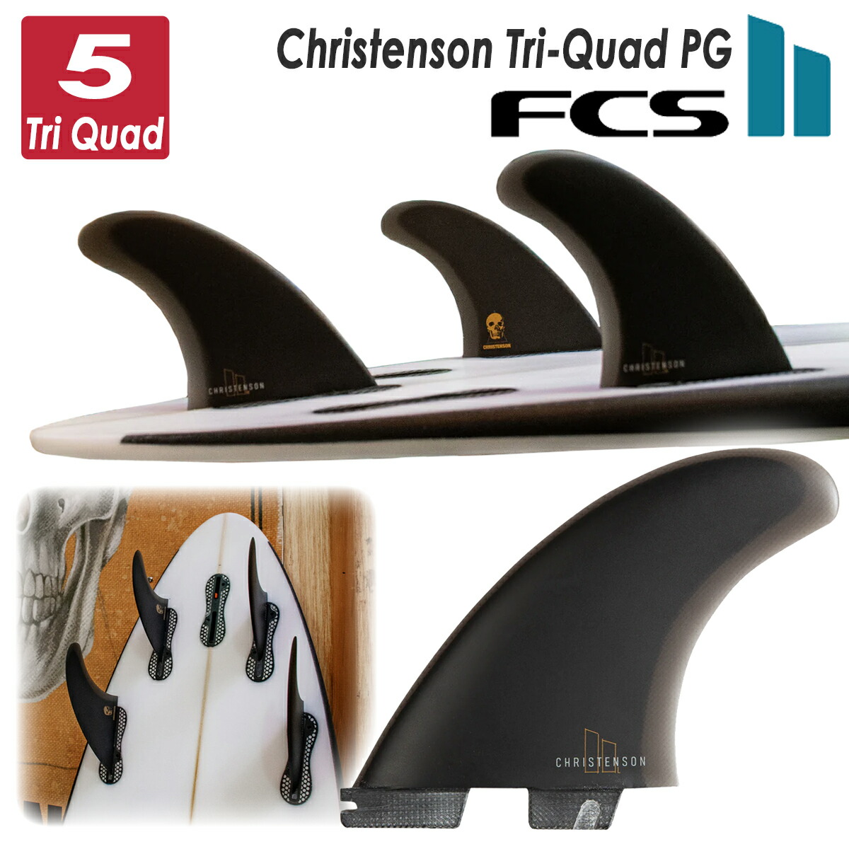 26 FCS2 フィン Christenson Tri-Quad PG クリステンソン トライクアッド パフォーマンスグラス 5フィン 5本セット ミディアム ラージ FCSII サーフィン サーフボード 日本正規品 21,384円