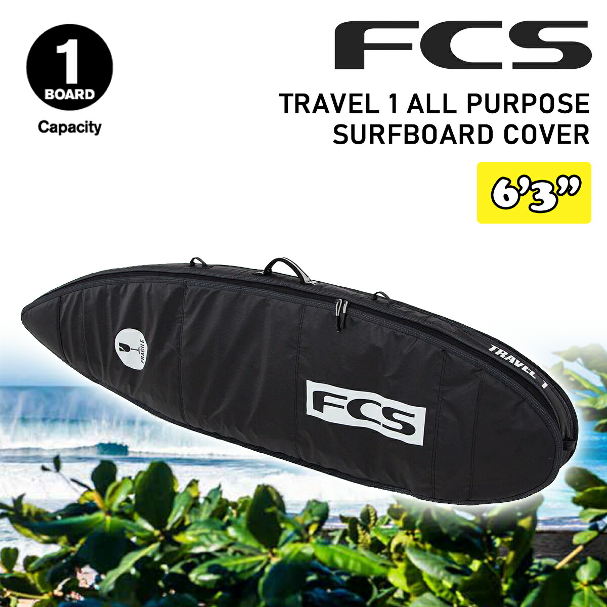 FCS TRAVEL 1 サーフボードケース 6'3\" maniac_sf-fcs-19-tr1-fb63