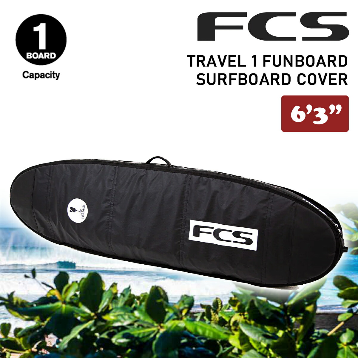楽天市場】25 FCS ボードケース ハードケース 3本用 TRAVEL 3