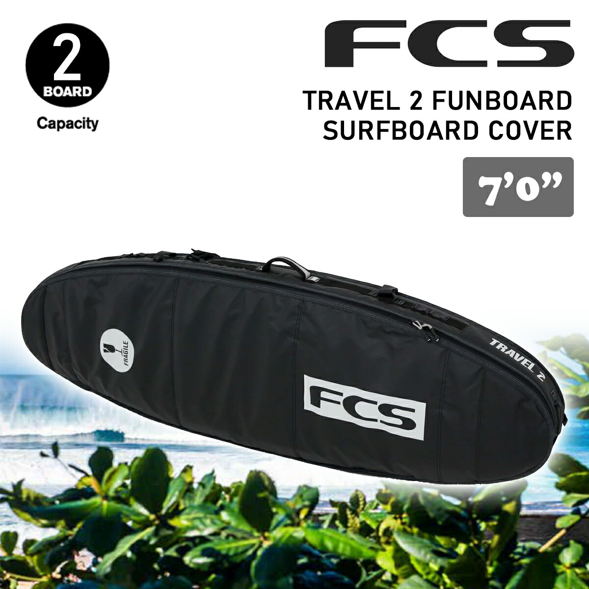 24fcs-tr2-fun7001.jpg