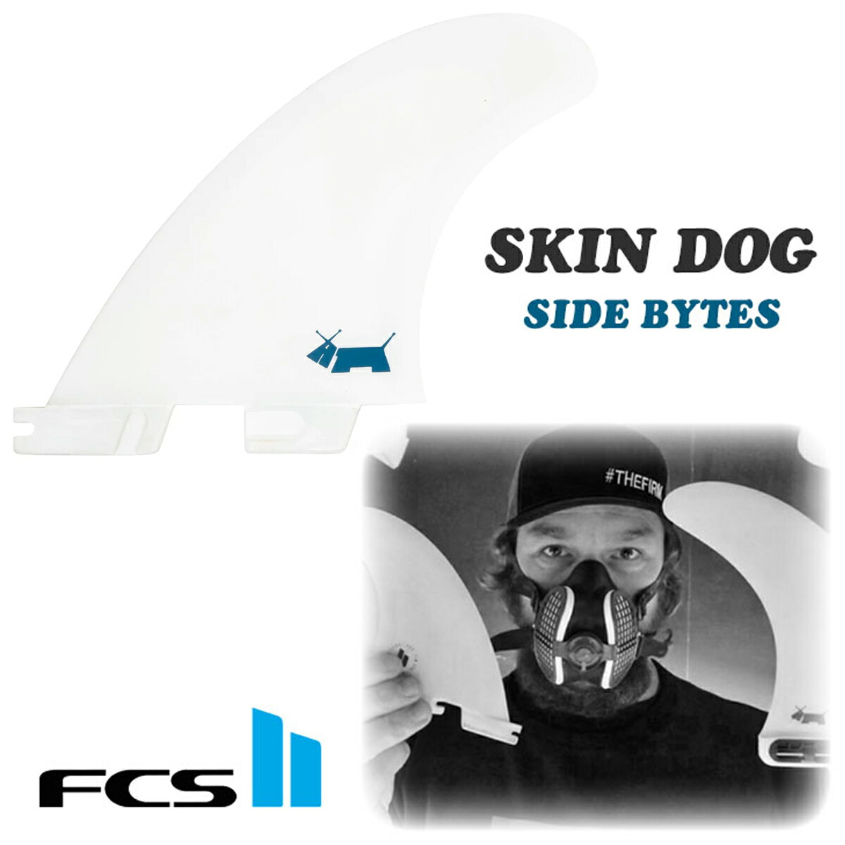 楽天市場】FCS2 SKINDOG PC SIDE BYTES FINS / FCSII スキンドッグ
