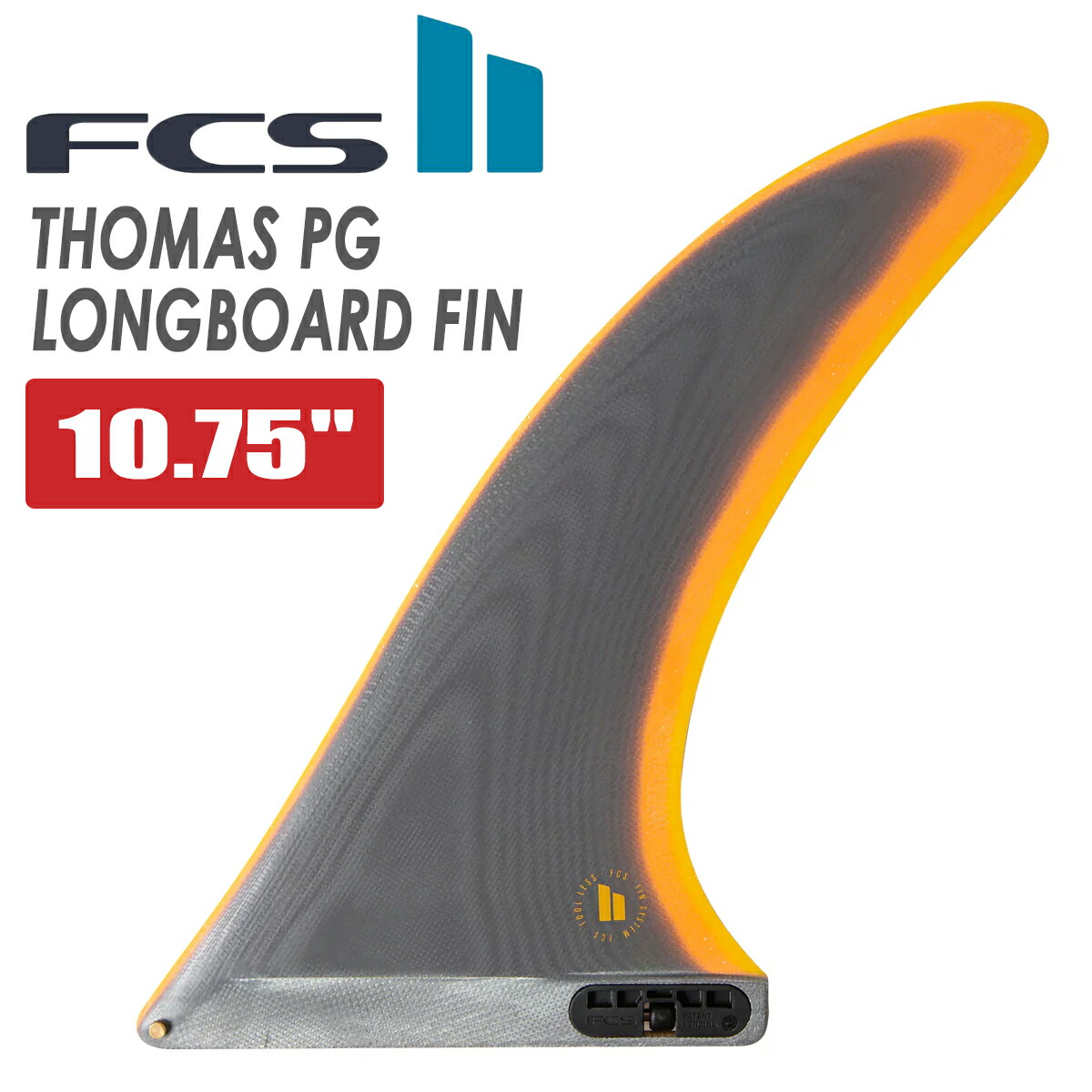 楽天市場】25 FCS2 ロングボード フィン THOMAS LONGBOARD FIN