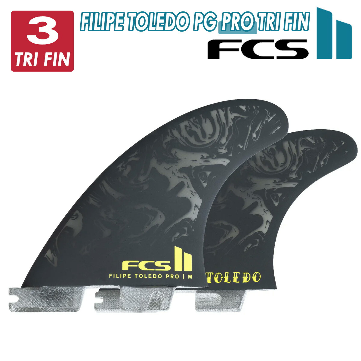 楽天市場】25 FCS2 フィン AM AL MERRICK PG PRO TRI FIN
