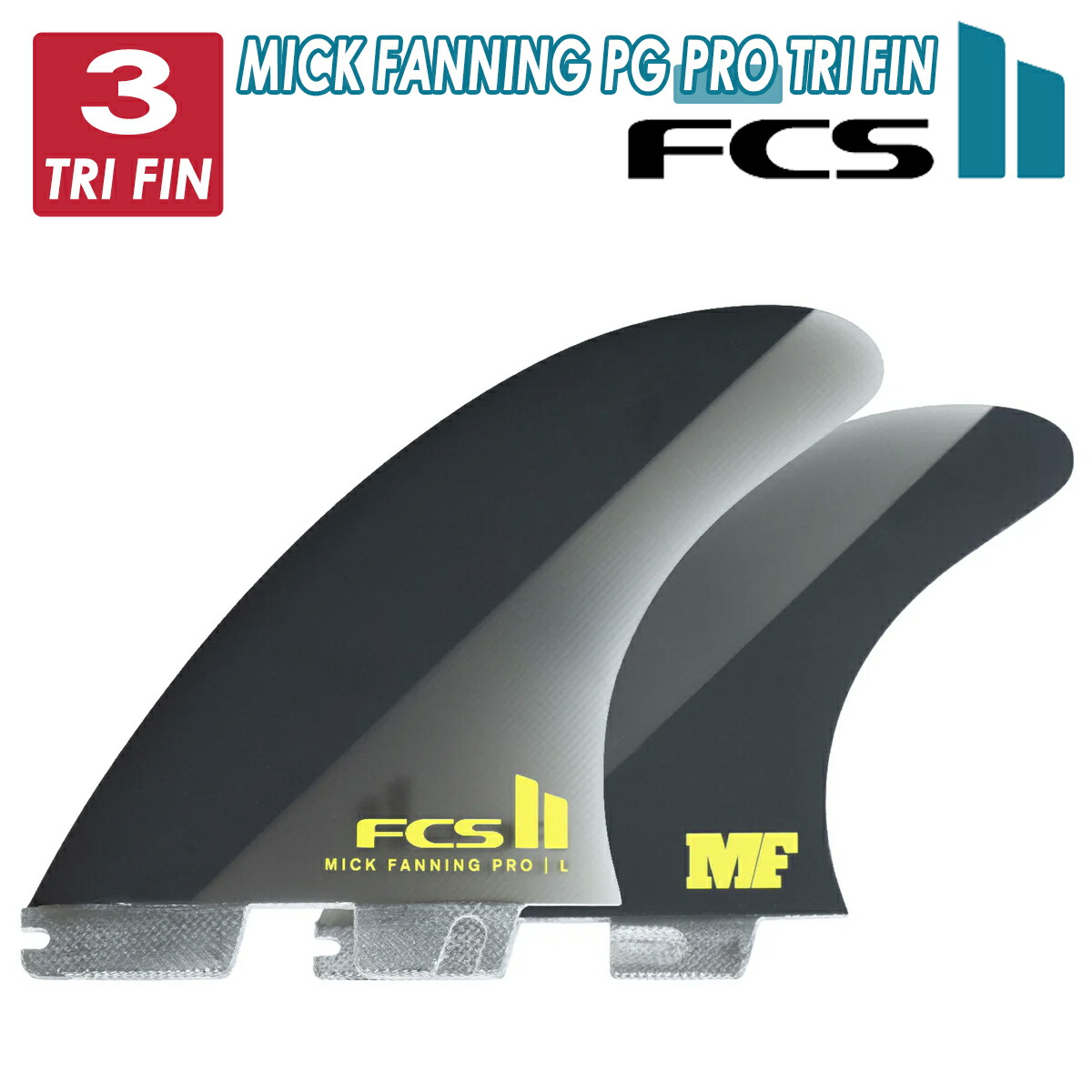 楽天市場】24 FCS2 フィン AM AL MERRICK PG PRO TRI FIN アルメリック 