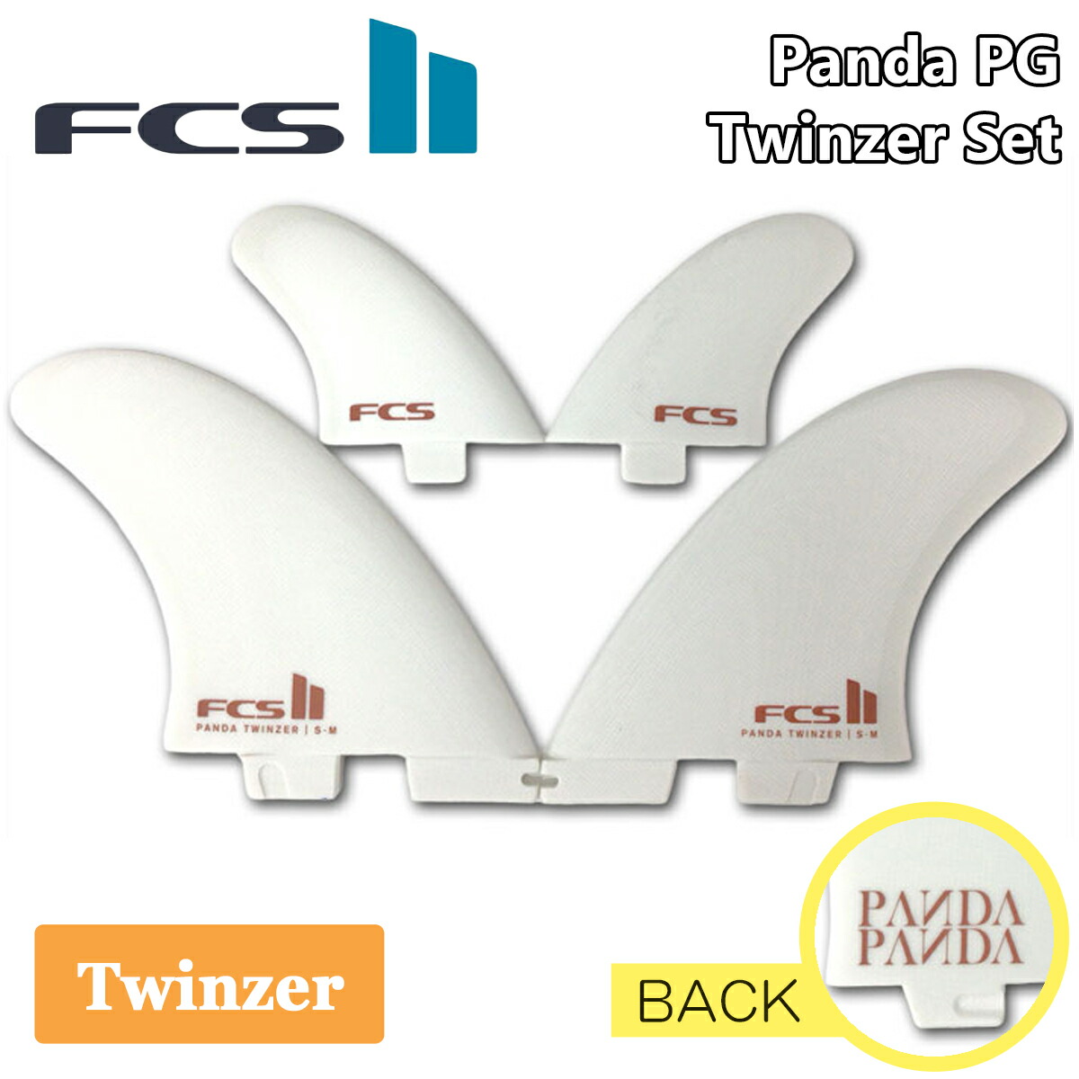 CAPTAIN FIN キャプテンフィン　パンダ　ツインザーフィンセット Panda Twinzer - White - Single Tab - Captain Fin