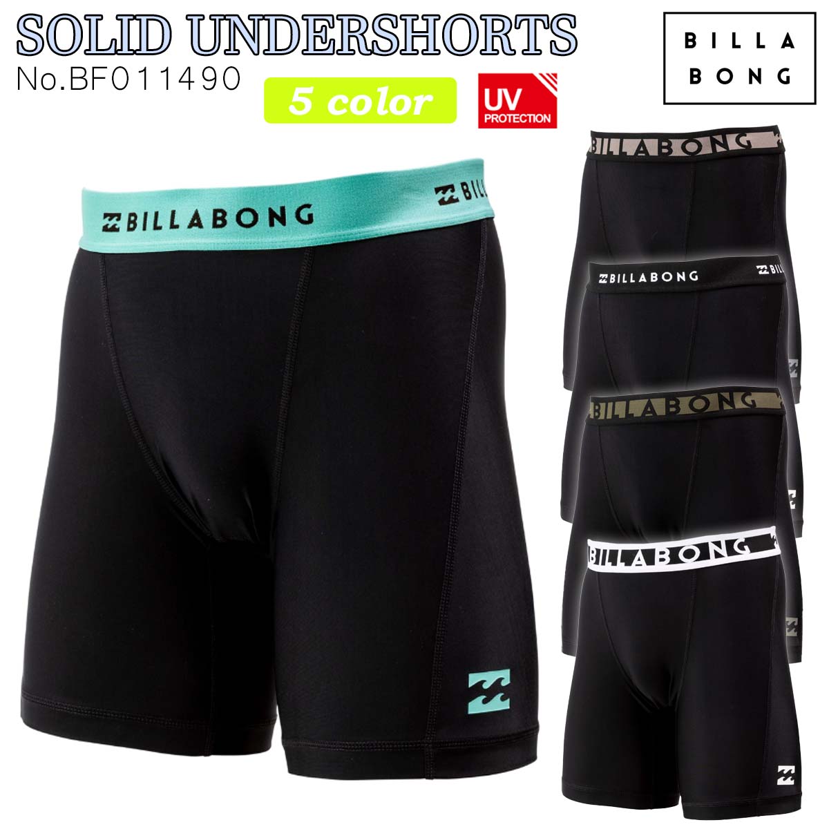 楽天市場】【9/4〜9/10エントリーでP10倍】25 SS BILLABONG