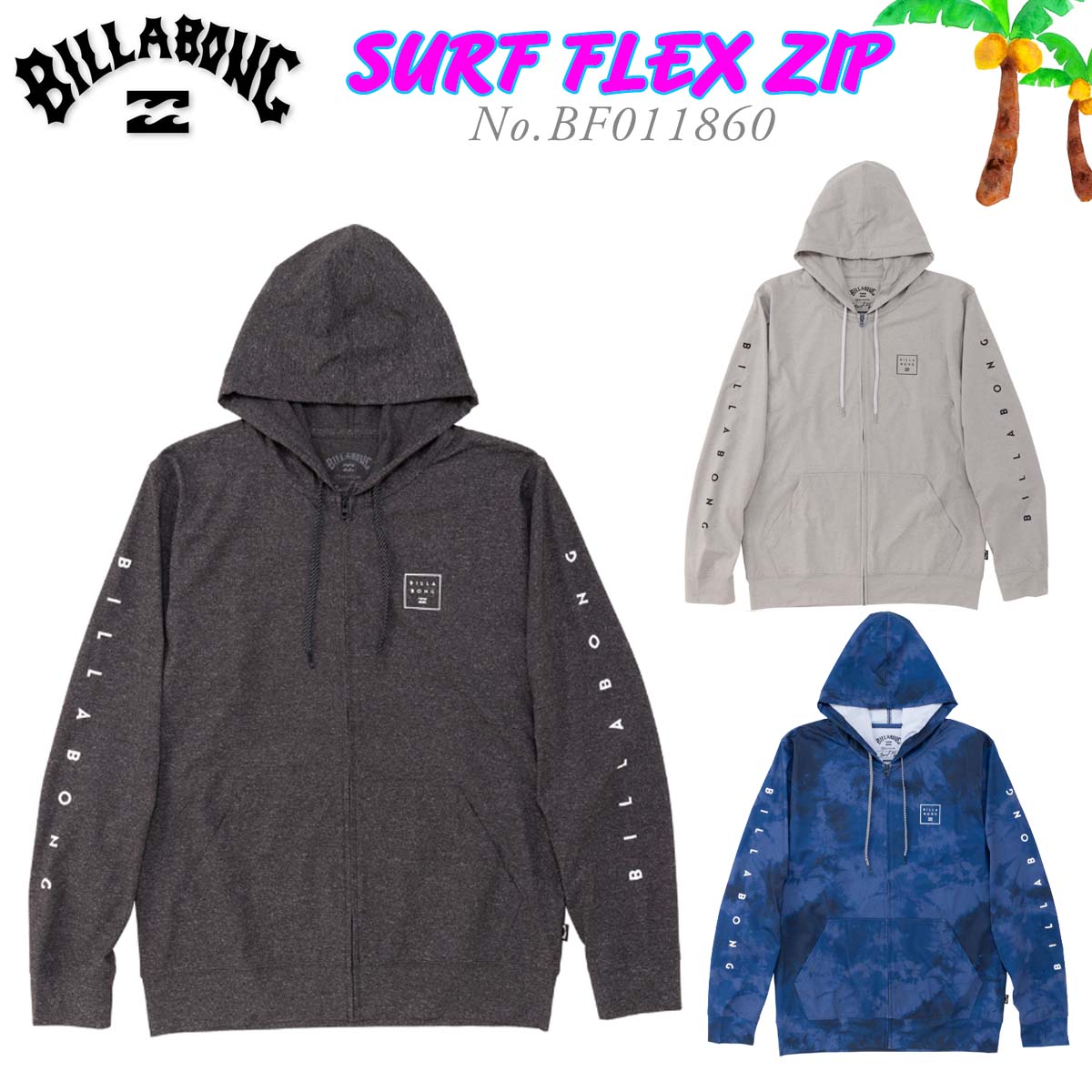 【4/4～4/9エントリーでP10倍】25 SS BILLABONG ビラボン パーカー SURF FLEX ZIP 水陸両用 フーディー 長袖 トップス ラッシュガード 水着 速乾 サーフィン マリンスポーツ アウトドア メンズ 2025年春夏 品番 BF011860 BF011-860 日本正規品