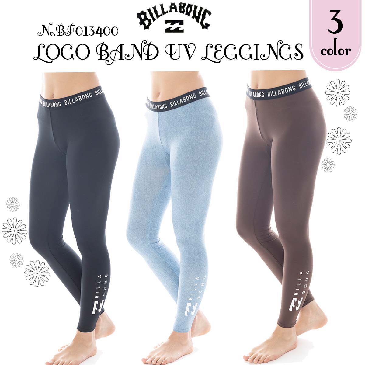 BLAMINK デザインレギンス　38 楽天市場】25 SS BILLABONG ビラボン レギンス インナー ロゴ