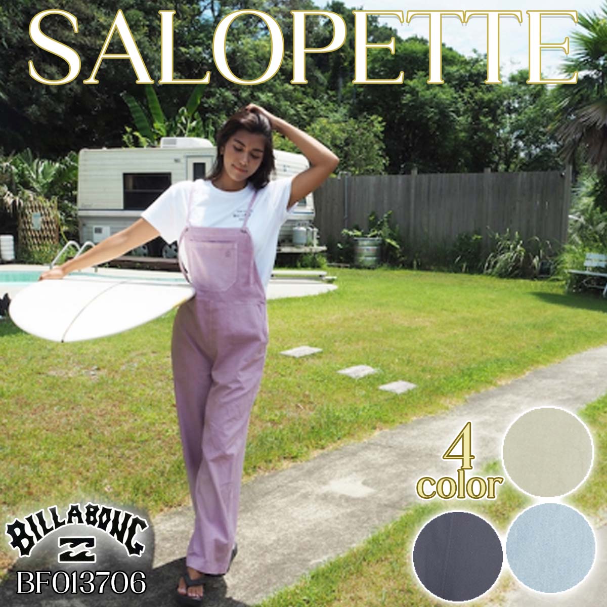 楽天市場】【8/24〜8/27エントリーでP10倍】25 BILLABONG