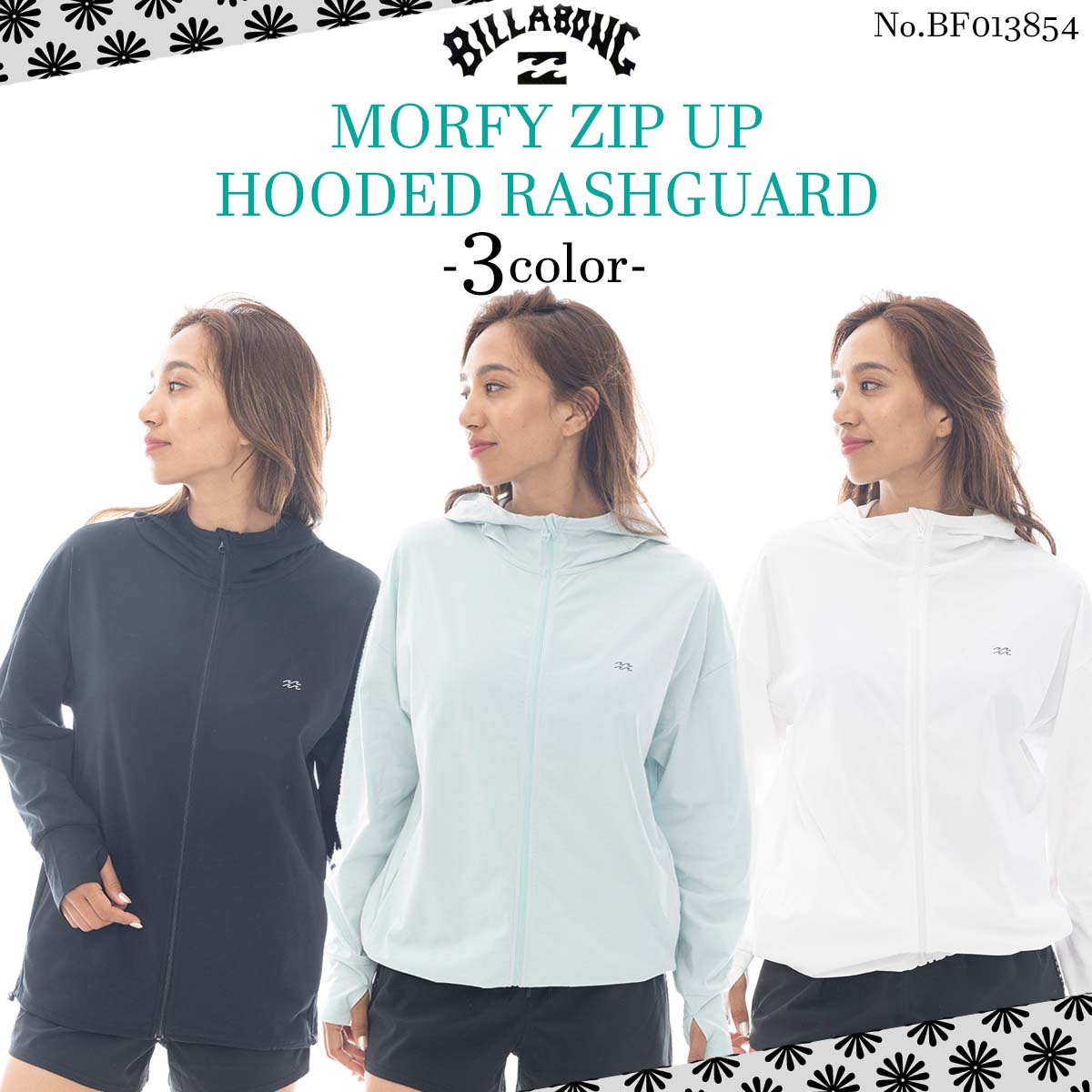 新品　BILLABONG ビラボン 長袖 ラッシュガード フルジップ パーカー ラッシュ レディース UVカット 水着 スポーツウェア　ブラック　黒 新品 BILLABONG ビラボン 長袖 ラッシュガード フルジップ