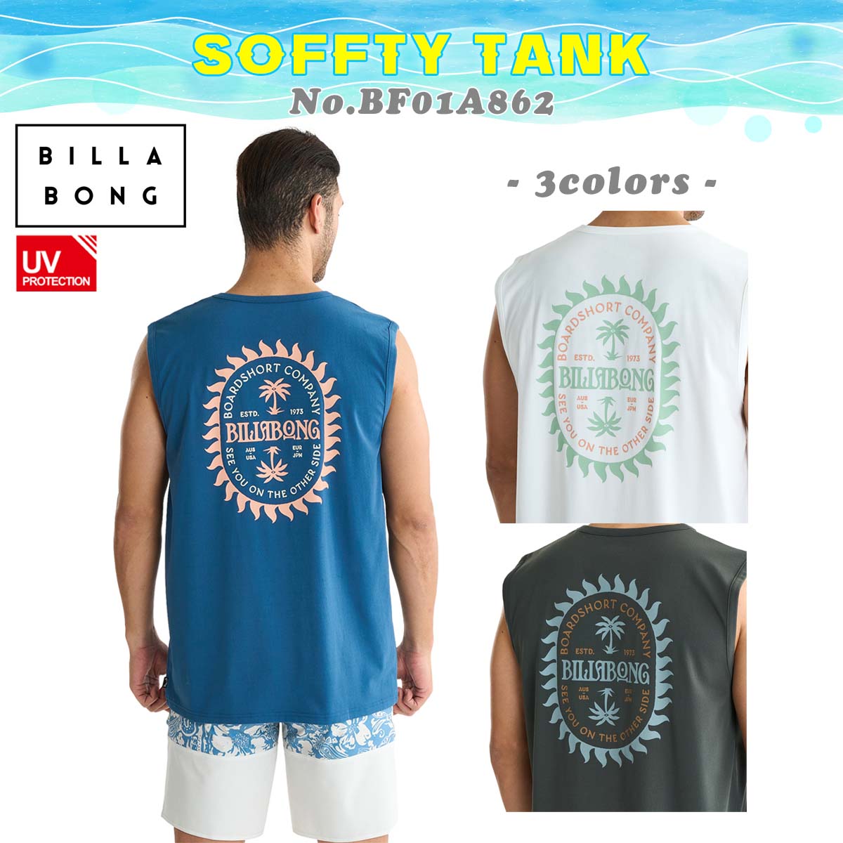 楽天市場】25 SS BILLABONG ビラボン タンクトップ SOFFTY TANK