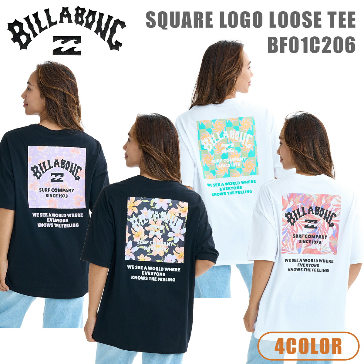 BILLABONG ビラボン メンズ 半袖Tシャツ サーフフレックス ロゴ