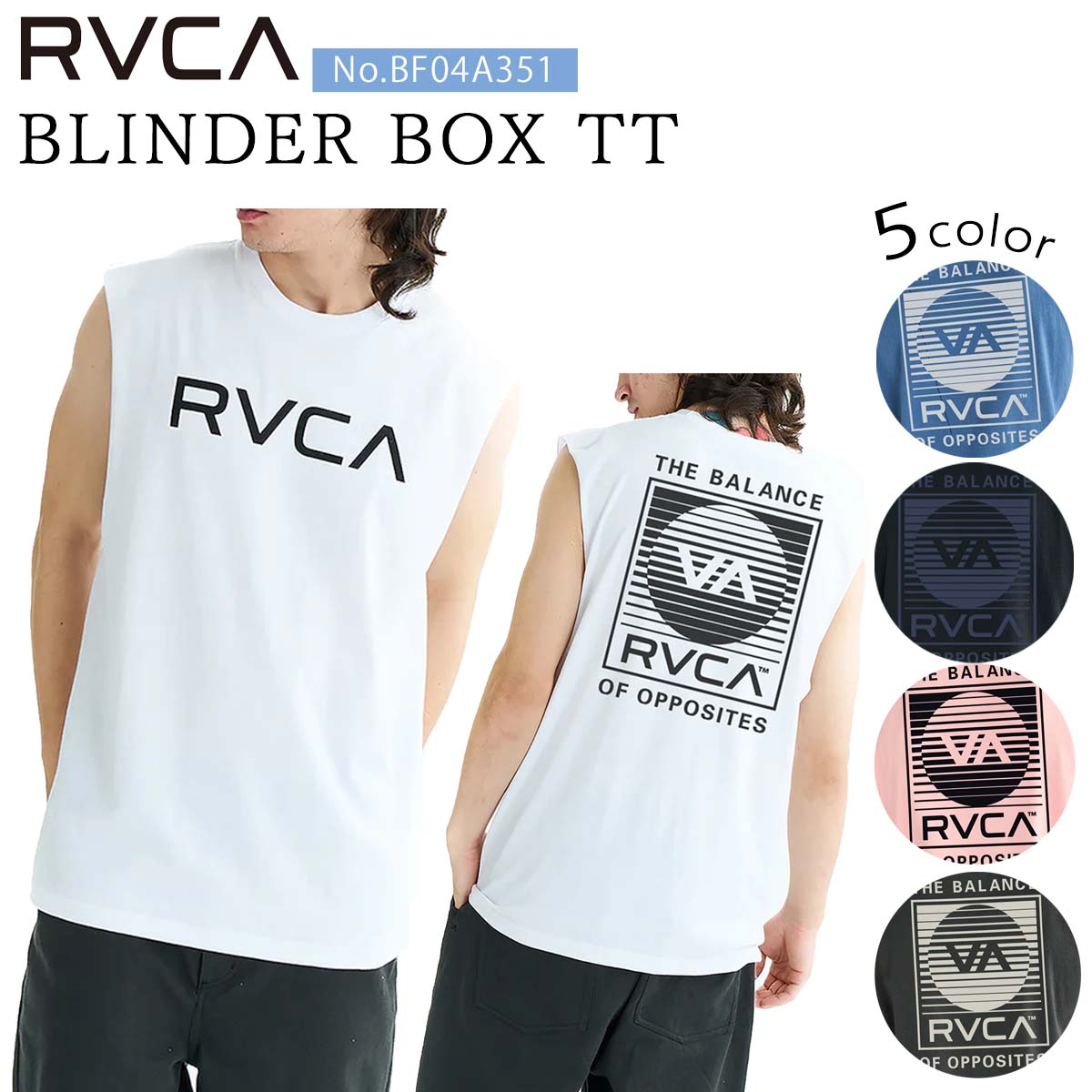 楽天市場】RVCA ルーカ Bedwin x Stash Tシャツ メンズ レディース