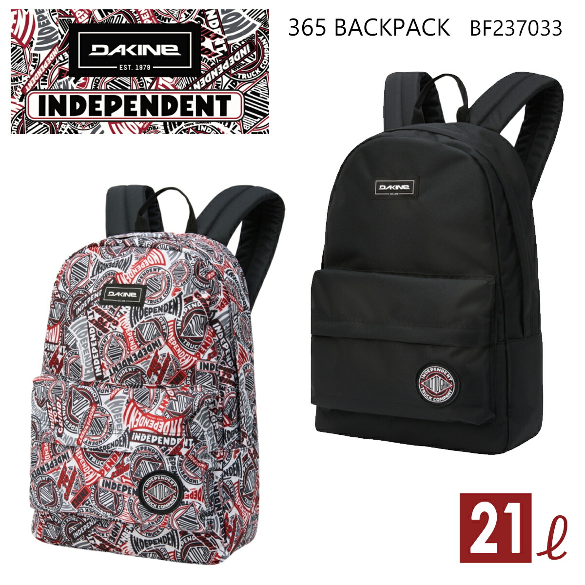 【楽天市場】25 DAKINE ダカイン バッグ バックパック リュック 21L インディペンデント メンズ レディース ユニセックス 365