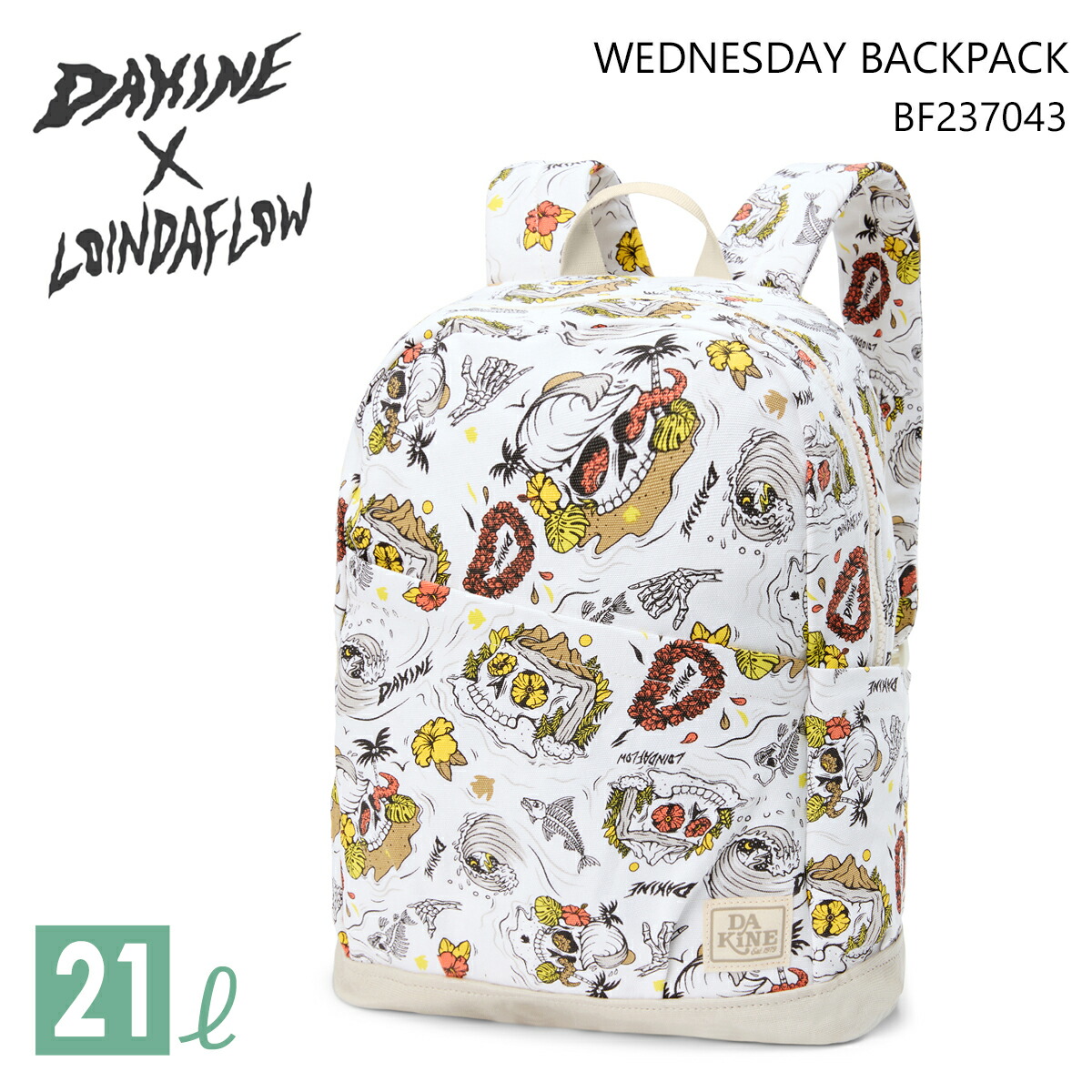 【楽天市場】25 DAKINE ダカイン バックパック リュック バッグ ロインダフロー メンズ レディース ユニセックス WEDNESDAY