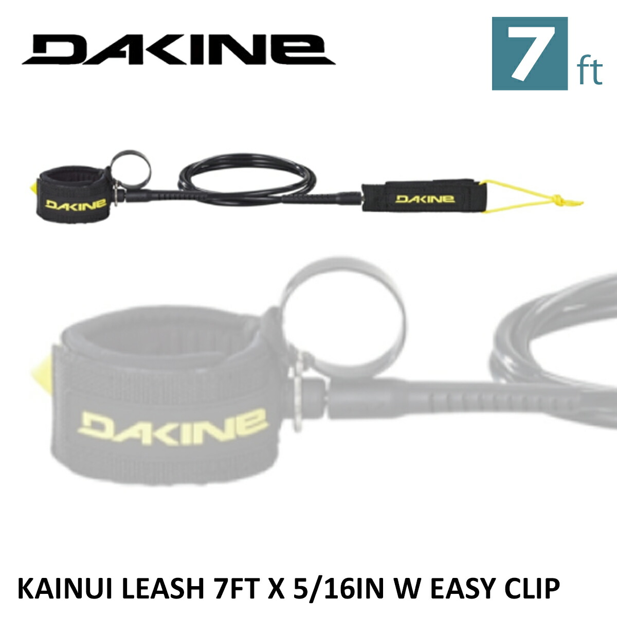 DAKINE 2025 PEAHI 12FT X 7/16CLIP リーシュ DAKINE 2025 PEAHI 12FT X 7/16CLIP リーシュ - メルカリ