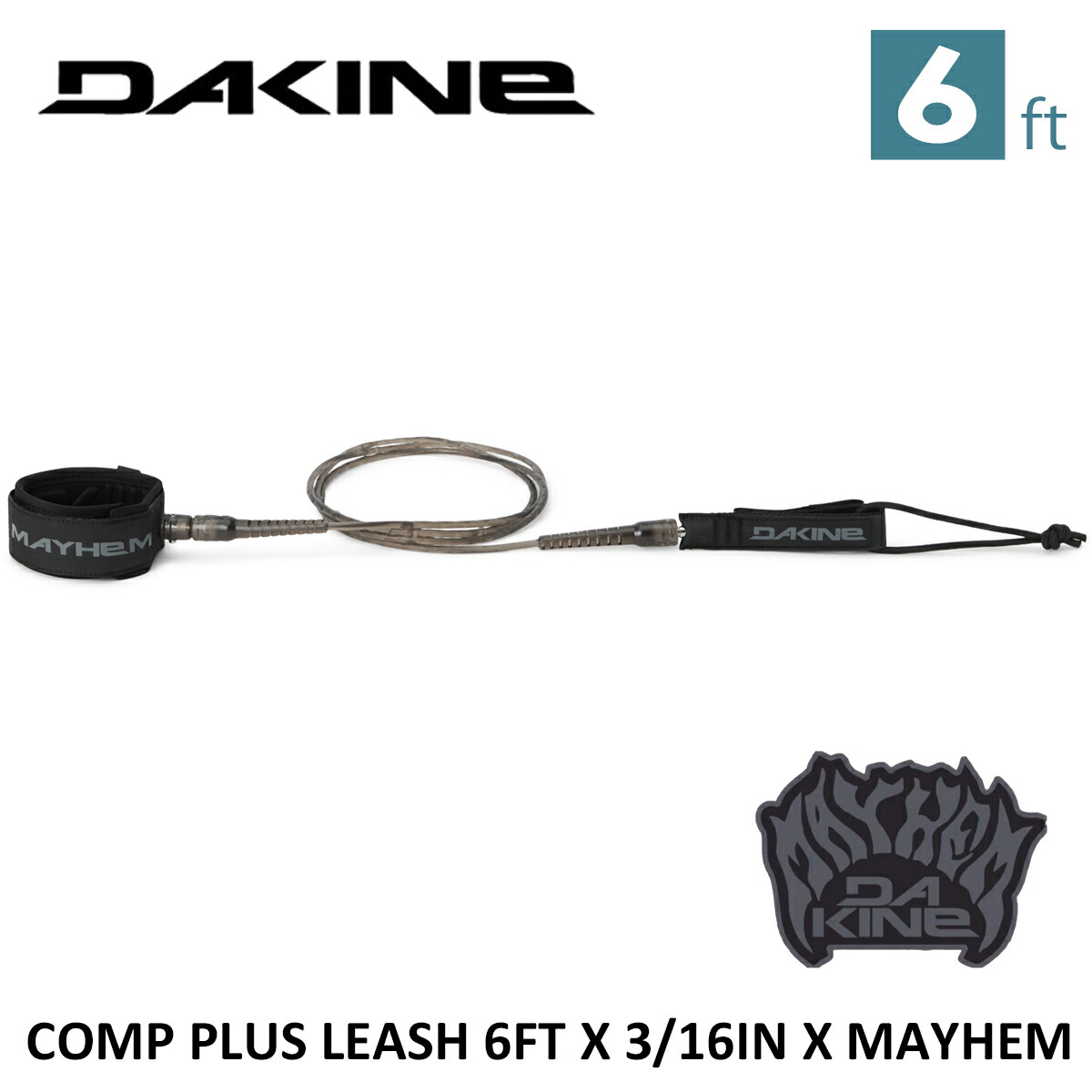 ダカイン、ダカイン、 ワッハハぁ！ 6ft リーシュコード 2本セット COMP PLUS 6 X 3/16 リーシュコード 5mm | Luvsurf | プロ