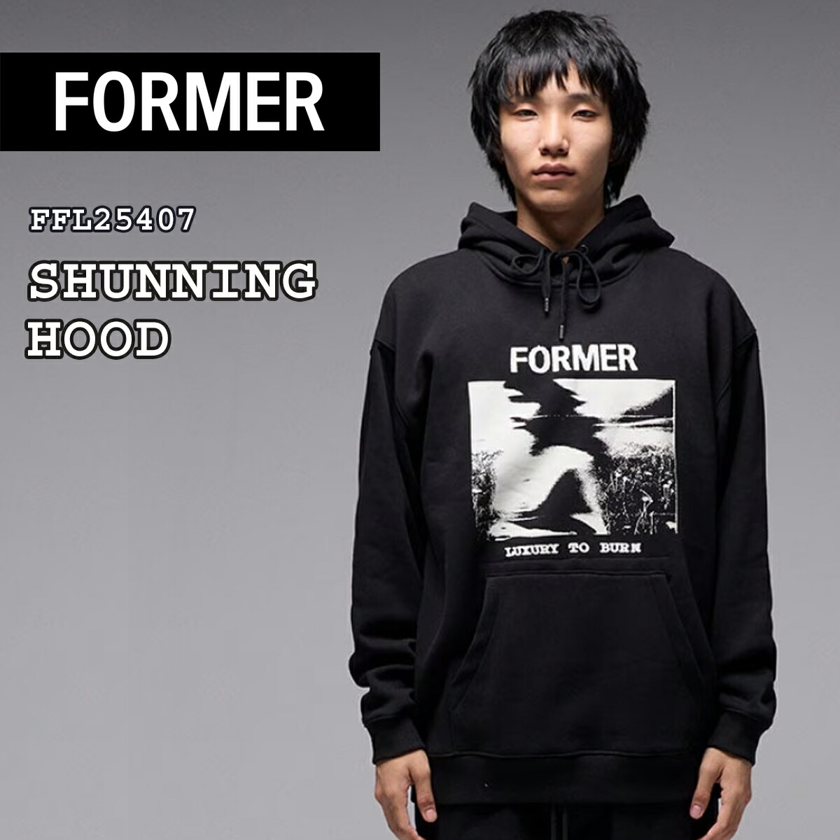 楽天市場】【1/9〜1/15エントリーでP10倍】24 FORMER フォーマー