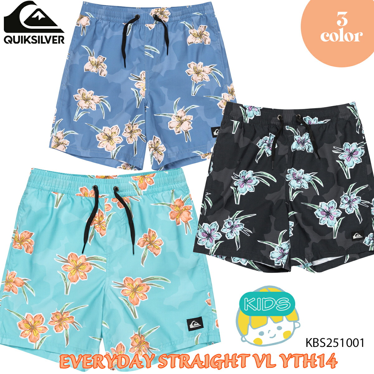 楽天市場】25 QUIKSILVER クイックシルバー キッズ ボード