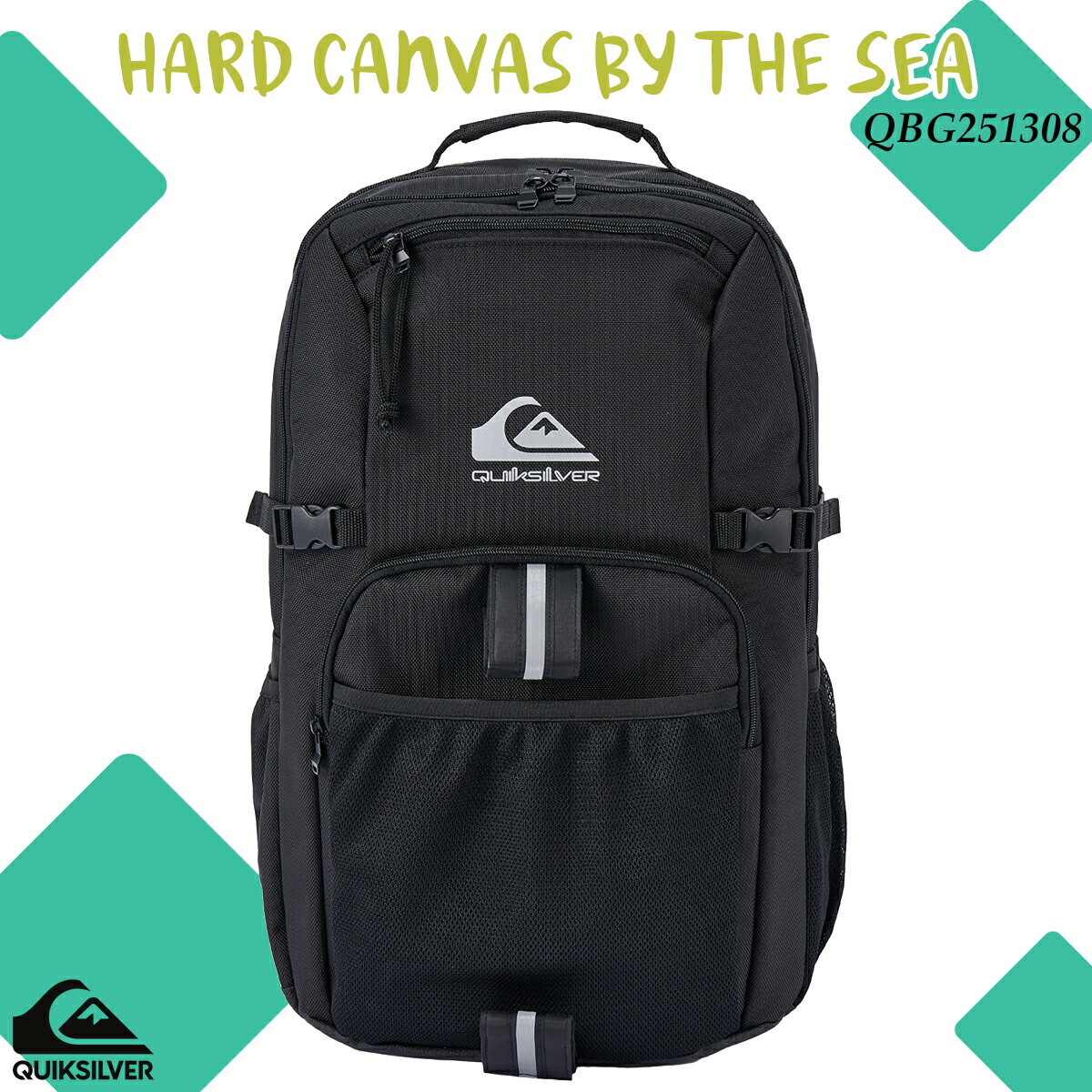 【楽天市場】25 QUIKSILVER クイックシルバー バックパック HARD CANVAS BY THE SEA 32L リュック かばん