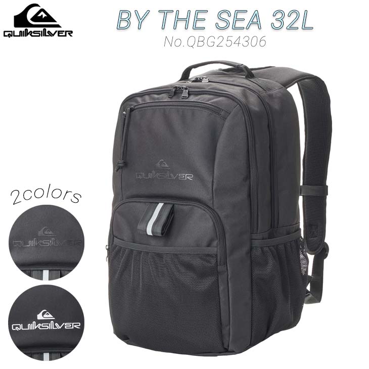 【楽天市場】25 QUIKSILVER クイックシルバー バックパック BY THE SEA 32L リュック かばん バッグ かばん 通勤