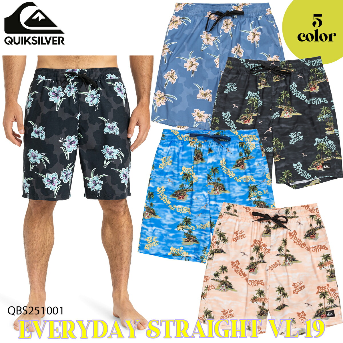 楽天市場】【9/4〜9/10エントリーでP10倍】25 QUIKSILVER