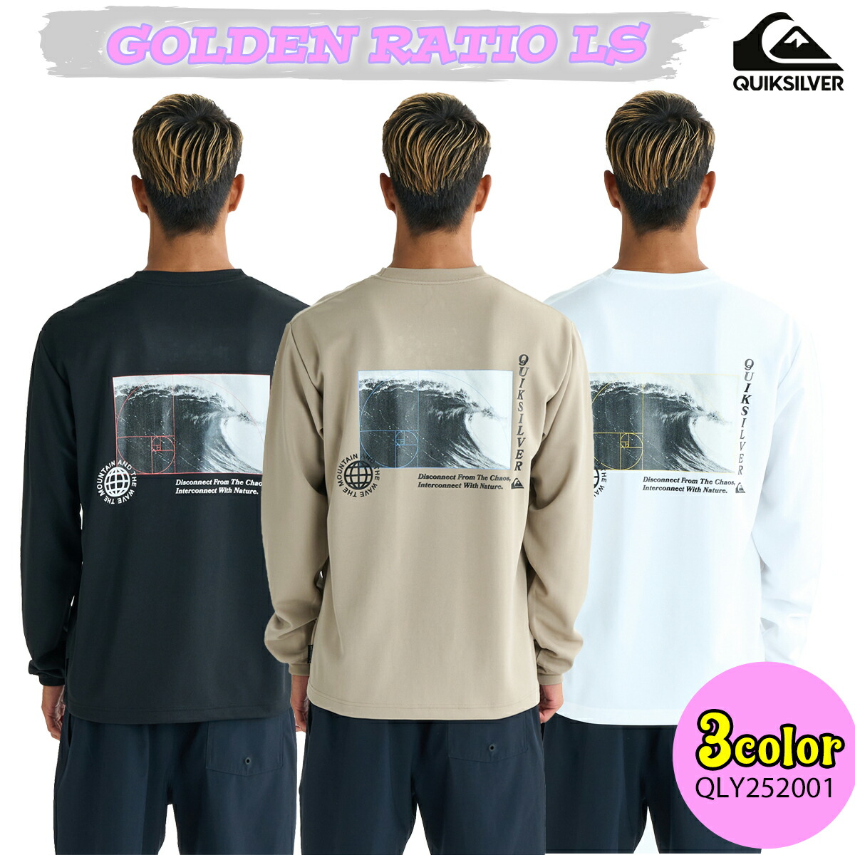★クイックシルバー★新品★Ｌ★きれいな茶色★耐水圧8千★M01 クイックシルバー QUIKSILVER ORIGINAL ARCH HEMPST （ブルー