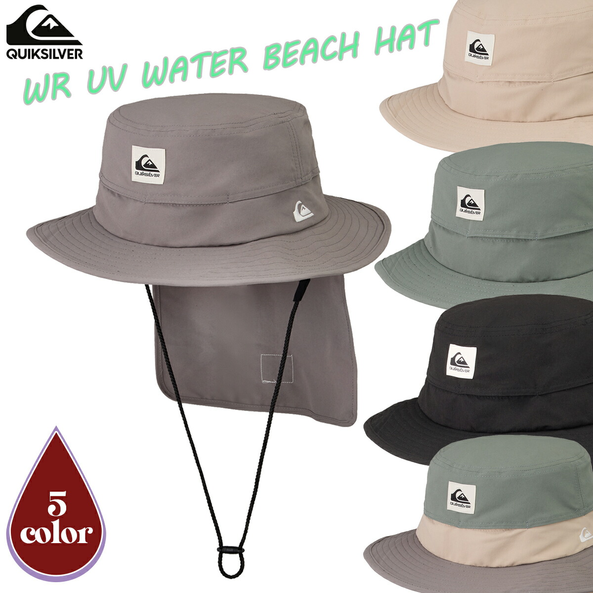 楽天市場】quiksilver クイックシルバー キャップの通販