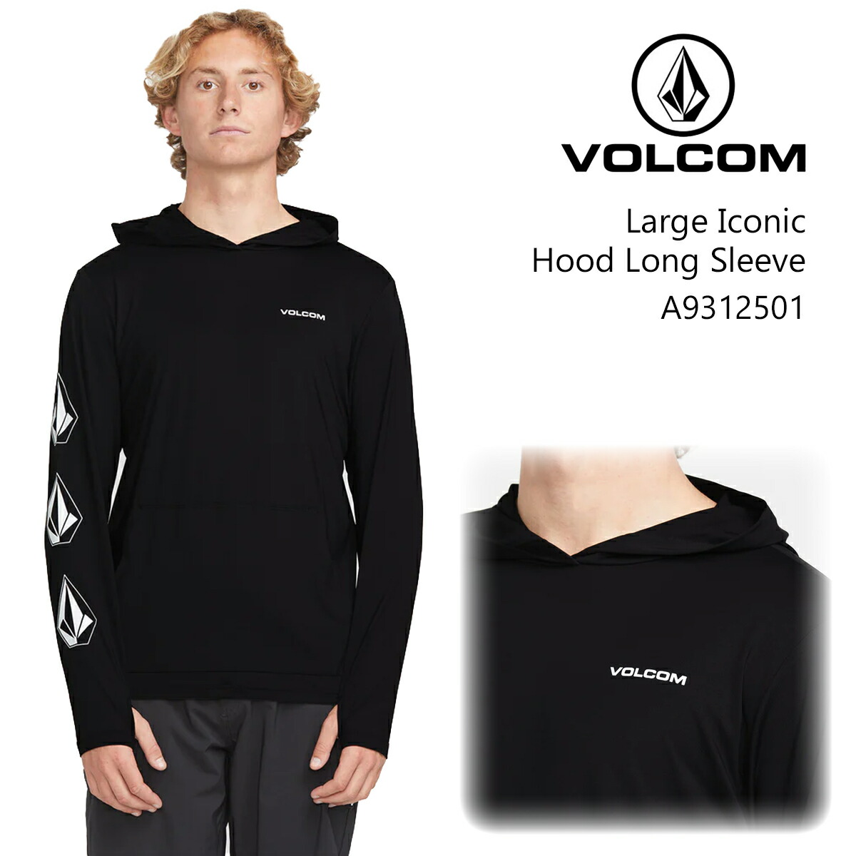 VOLCOM フード付きパーカー Mサイズ 黒 楽天市場】全品10％OFF券配布中 VOLCOM/ボルコム メンズ