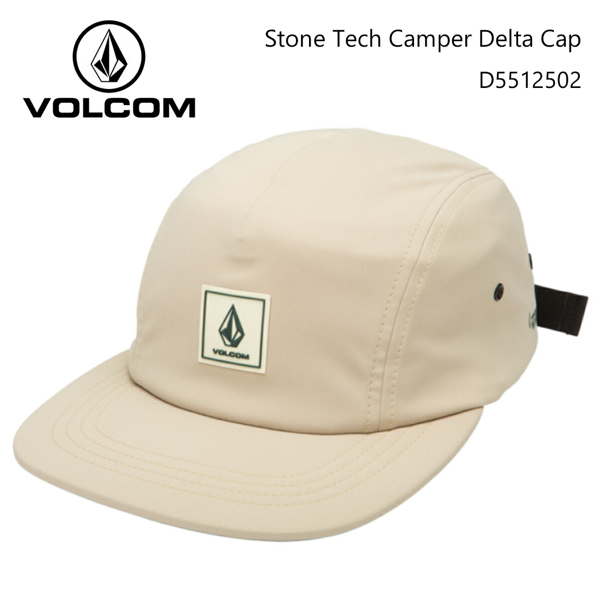 楽天市場】エントリーP5倍 VOLCOM/ボルコム メンズ キャップ STONE