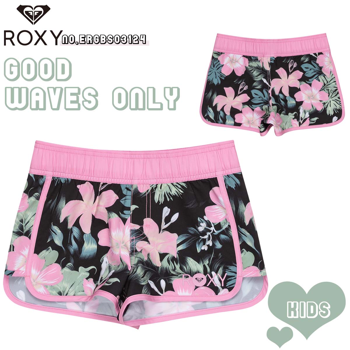楽天市場】全品10%OFF券配布 《SALE》 ROXY/ロキシー キッズ 楽天市場】全品10%OFF券配布 《SALE》 ROXY/ロキシー キッズ