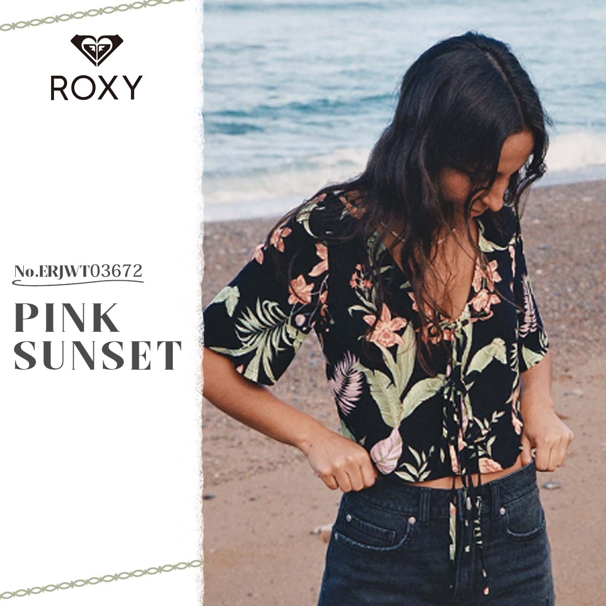 ROXY ロキシー 新品未使用タグ付き ラッシュ Tシャツ 水着