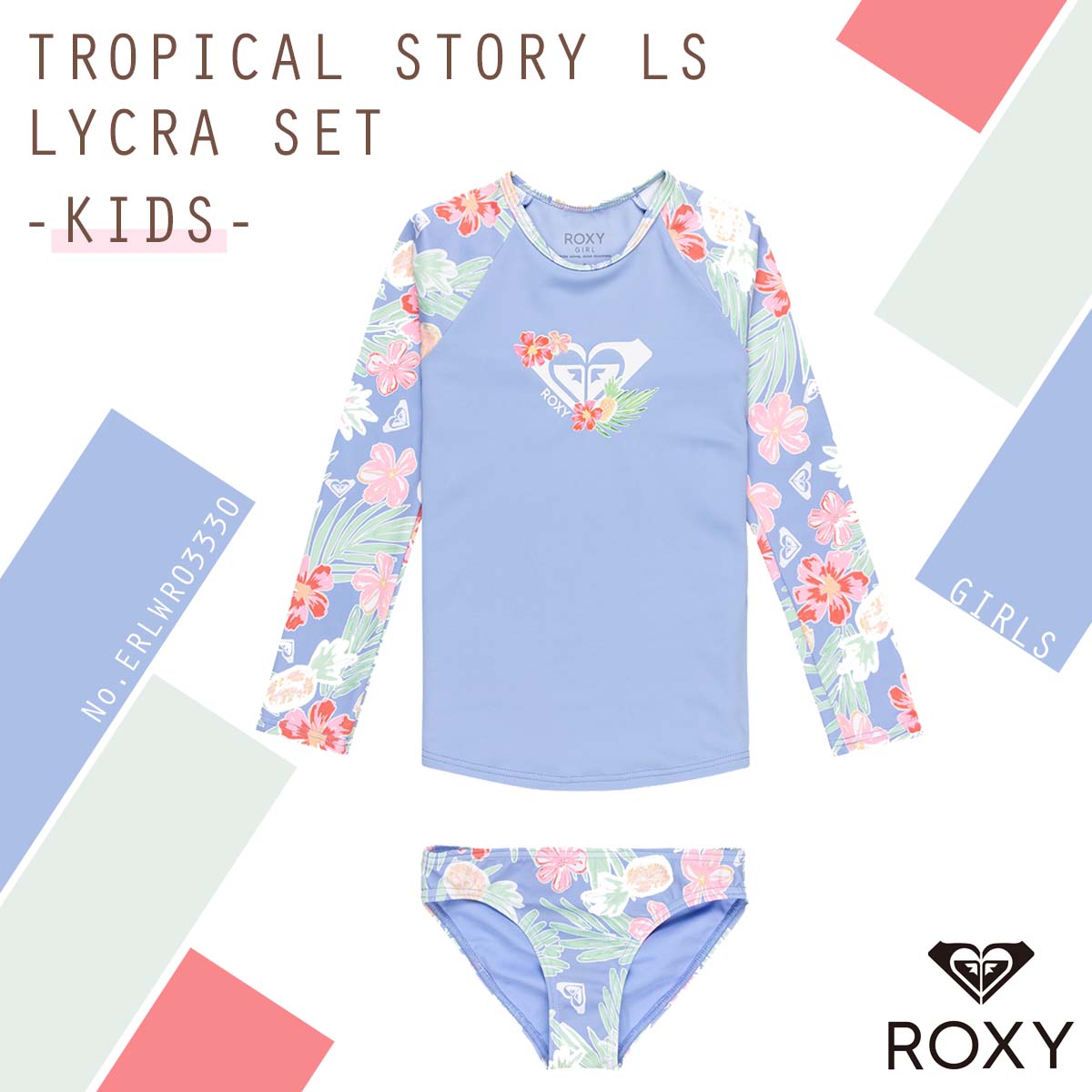 楽天市場】25 SS ROXY ロキシー ラッシュセット TROPICAL STORY