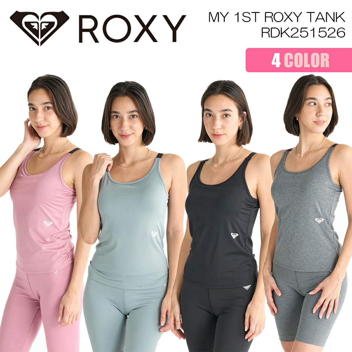 新品未使用Roxy Torah Bright Summiロキシー ビブパンツ M ROXY/ロキシー レディース スノーウェア ビブパンツ RIDEOUT BIB