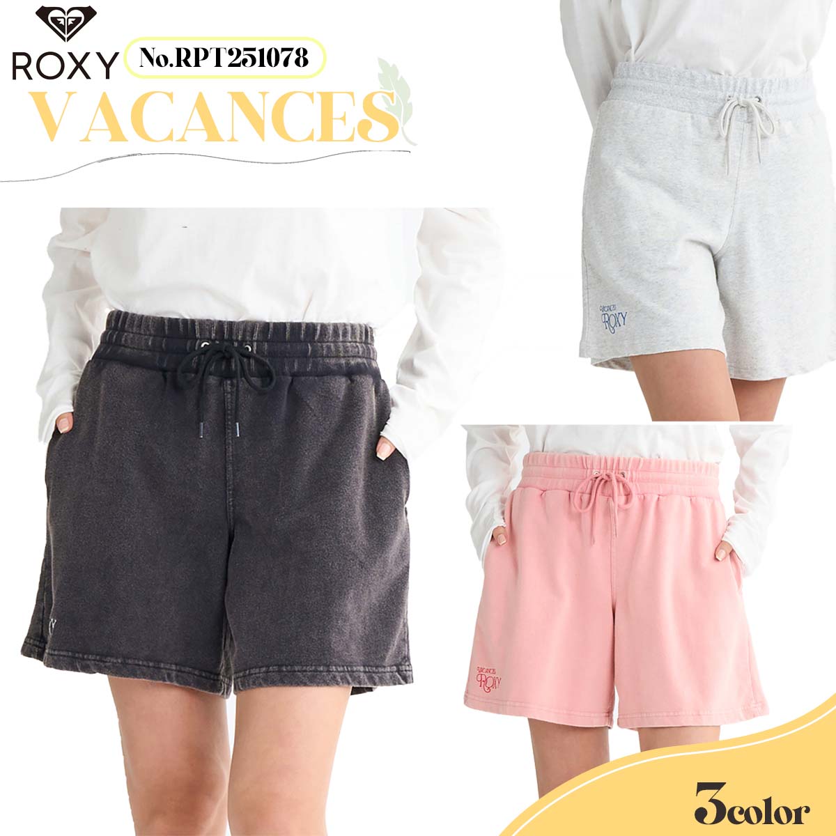 楽天市場】25 SS ROXY ロキシー ショートパンツ VACANCES ハーフ