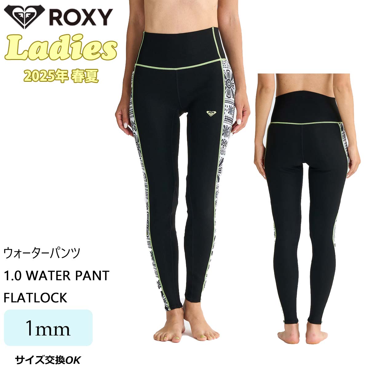 楽天市場】【4/24〜4/26エントリーでP10倍】24 O'NEILL オニール