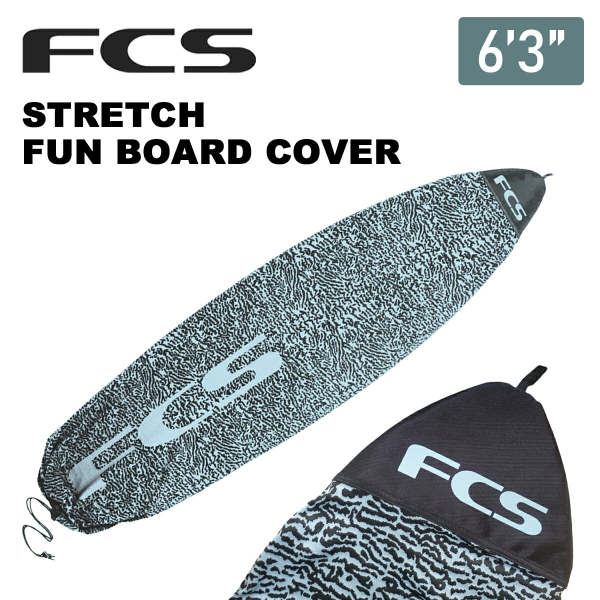 楽天市場】25 FCS ニットケース ボードケース STRETCH FUN BOARD
