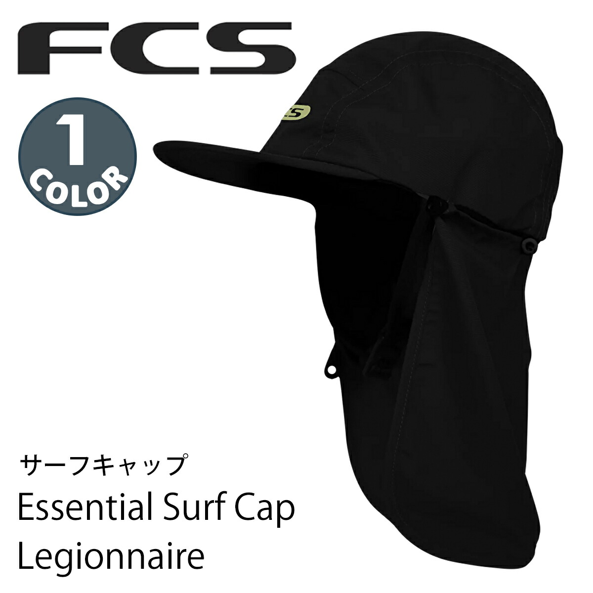 seaJapanのキャップ SEA SMC CAP