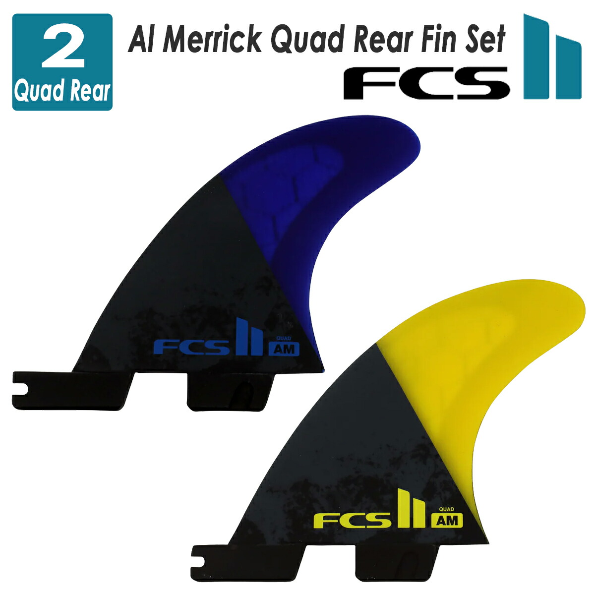 26 FCS2 フィン AM PC アルメリック クアッドリア Al Merrick Quad Rear Fin Set パフォーマンスコア 2本セット サーフィン サーフボード 日本正規品