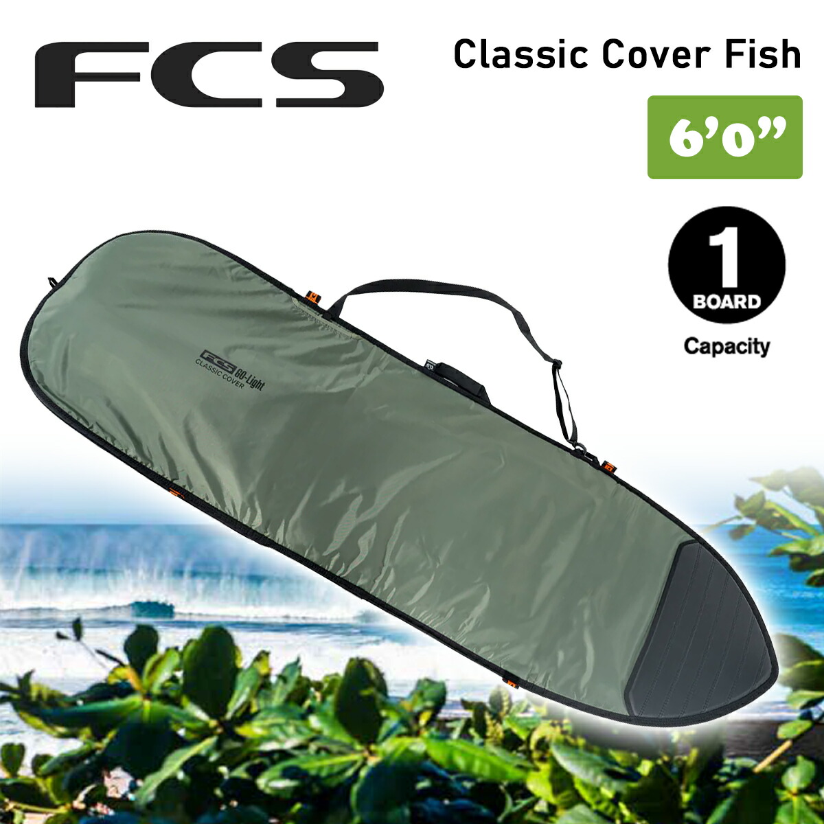 FCS 6.7サーフボードケース FCS サーフボードケース ハードケース TRAVEL3 7'0 ALL PURPOSE