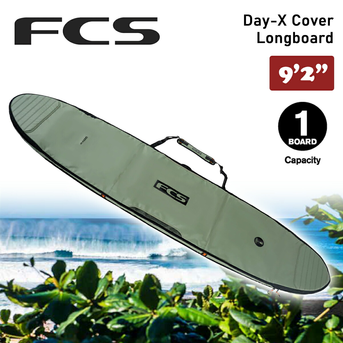 【値下げ】Fcs ロングボード　ハードケース　9‘2“ 26fcs-tr1-lb9201.jpg