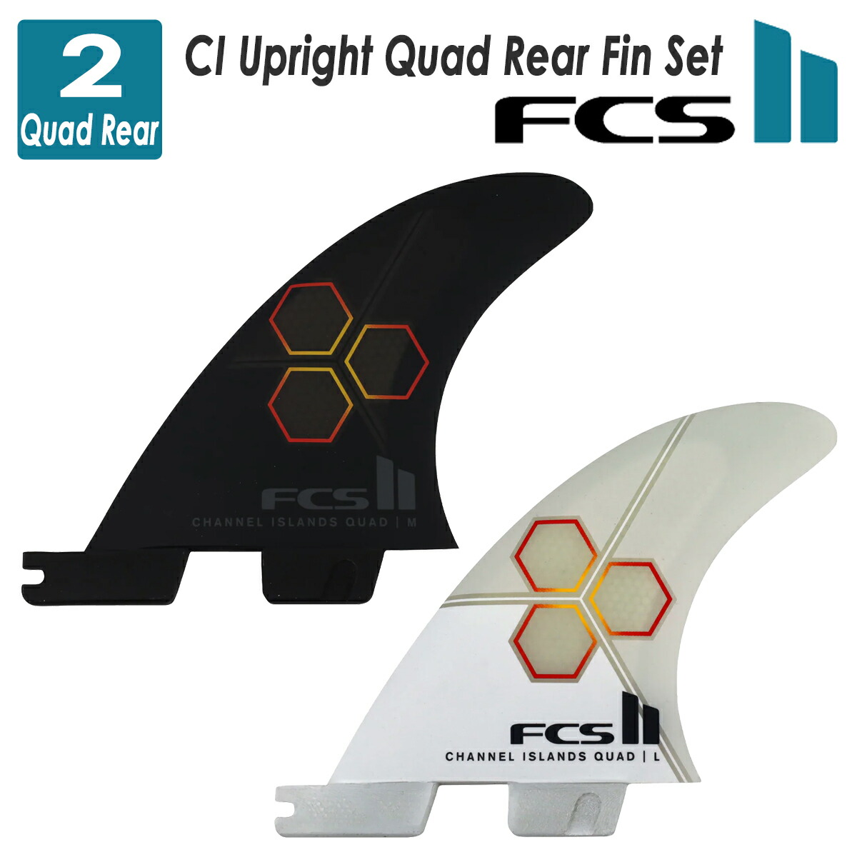 26 FCS2 フィン クアッドリア チャンネルアイランド アップライト アルメリック CI Upright PC Quad Rear Fin Set パフォーマンスコア 2本セット サーフボード Britt Merrick Shaper Series Channel Islands Surfboards 日本正規品