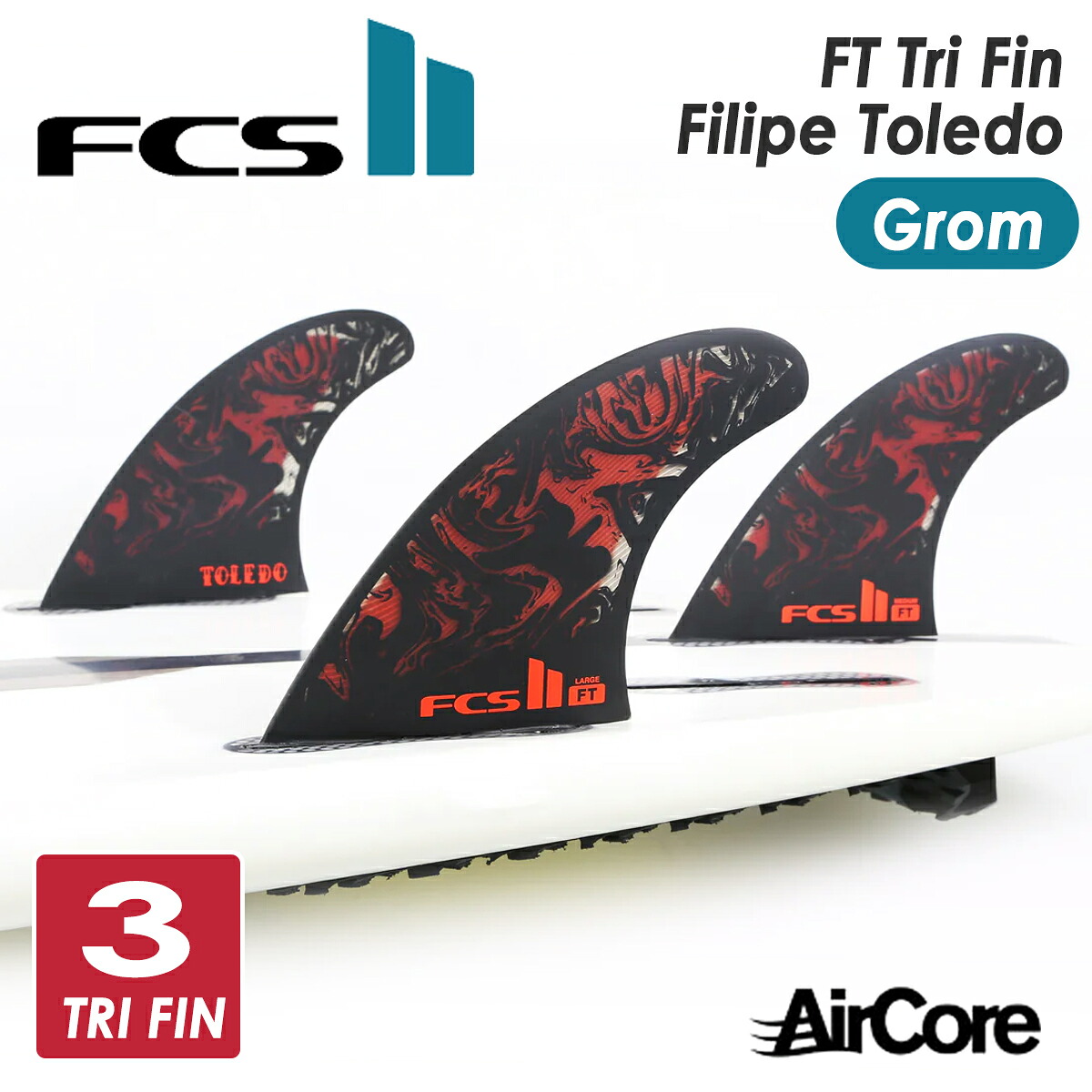 【7/19～7/25エントリーでP10倍】26 FCS2 フィン FT PC Grom フィリペトレド グロム シグネチャー トライフィン パフォーマンスコア AirCore エアコア 3本セット Filipe Toledo Tri Fin サーフボード サーフィン 日本正規品｜オーシャン スポーツ