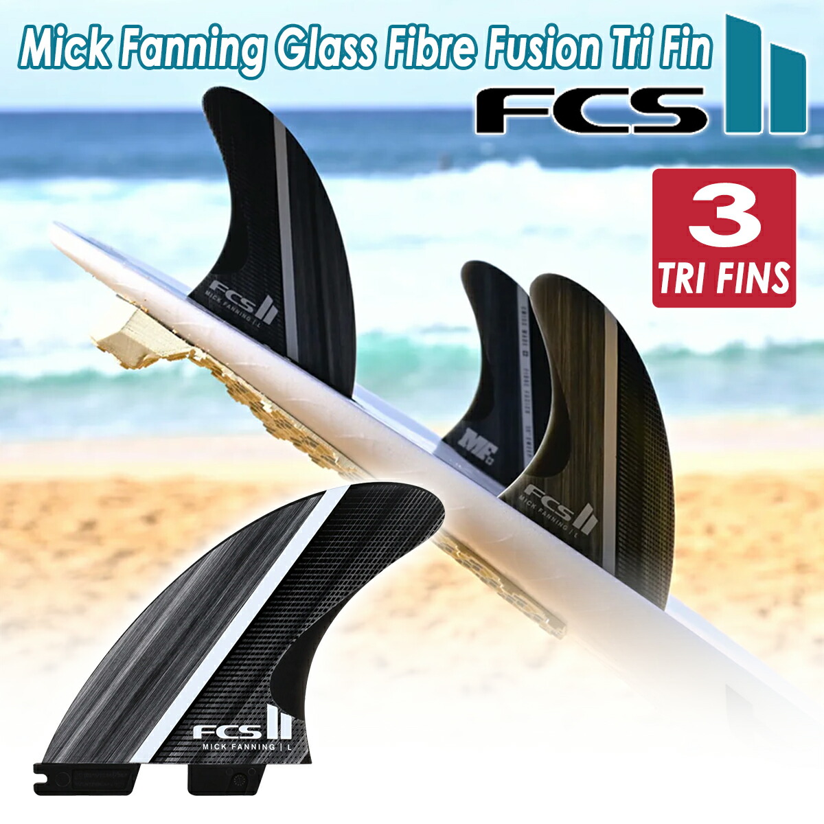 楽天市場】[ポイント20倍！] FCS2 FIN エフシーエス2 フィン MF GLASS