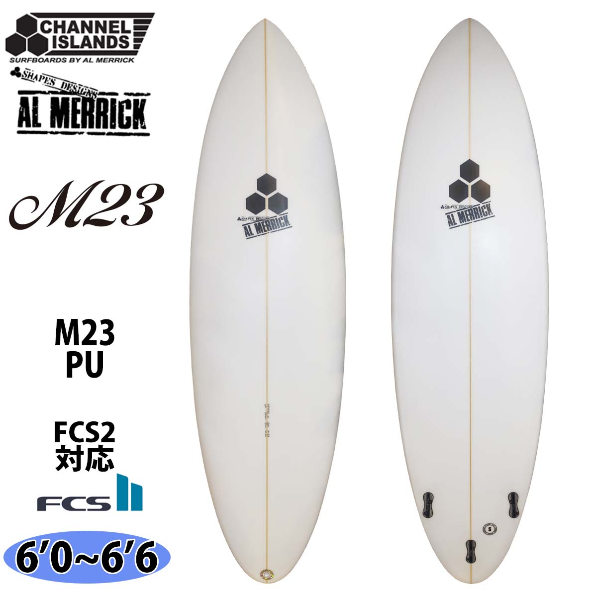 楽天市場】【1/24〜1/28エントリーでP10倍】2026年3月下旬〜4月下旬