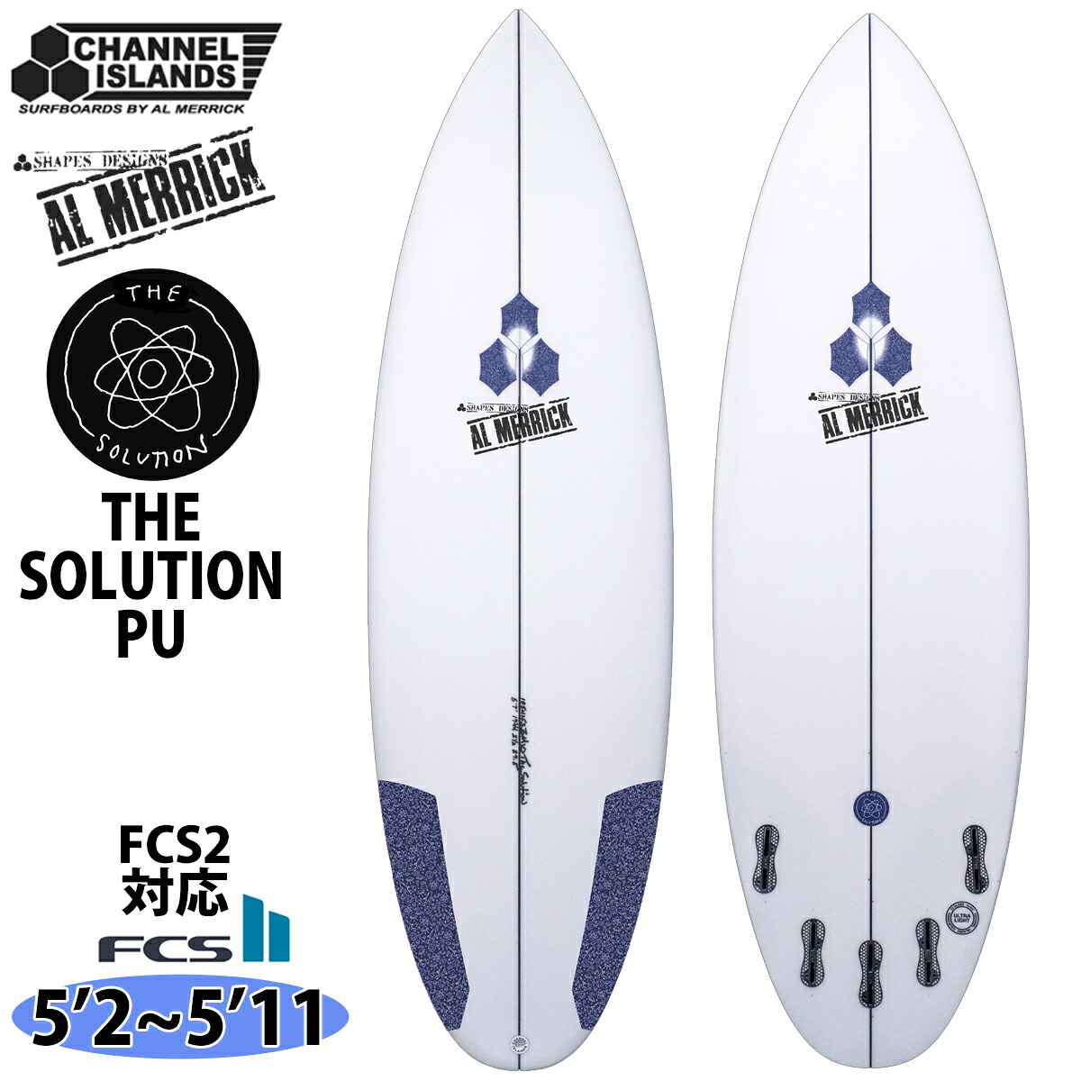 楽天市場】26 チャンネルアイランド Channel Islands THE SOLUTION ザ 