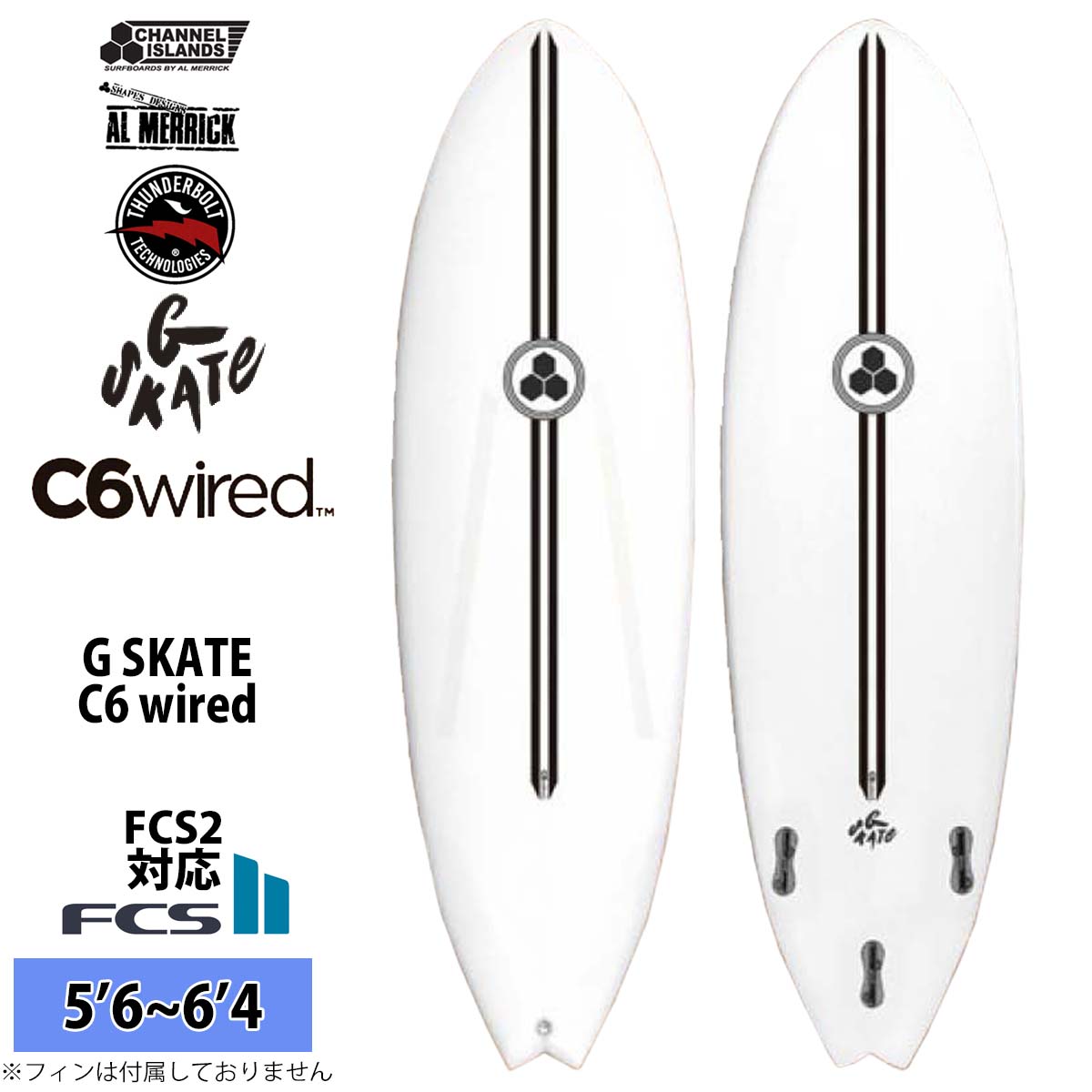 楽天市場】2026年4月下旬〜5月中旬出荷 予約商品 26 サンダーボルト