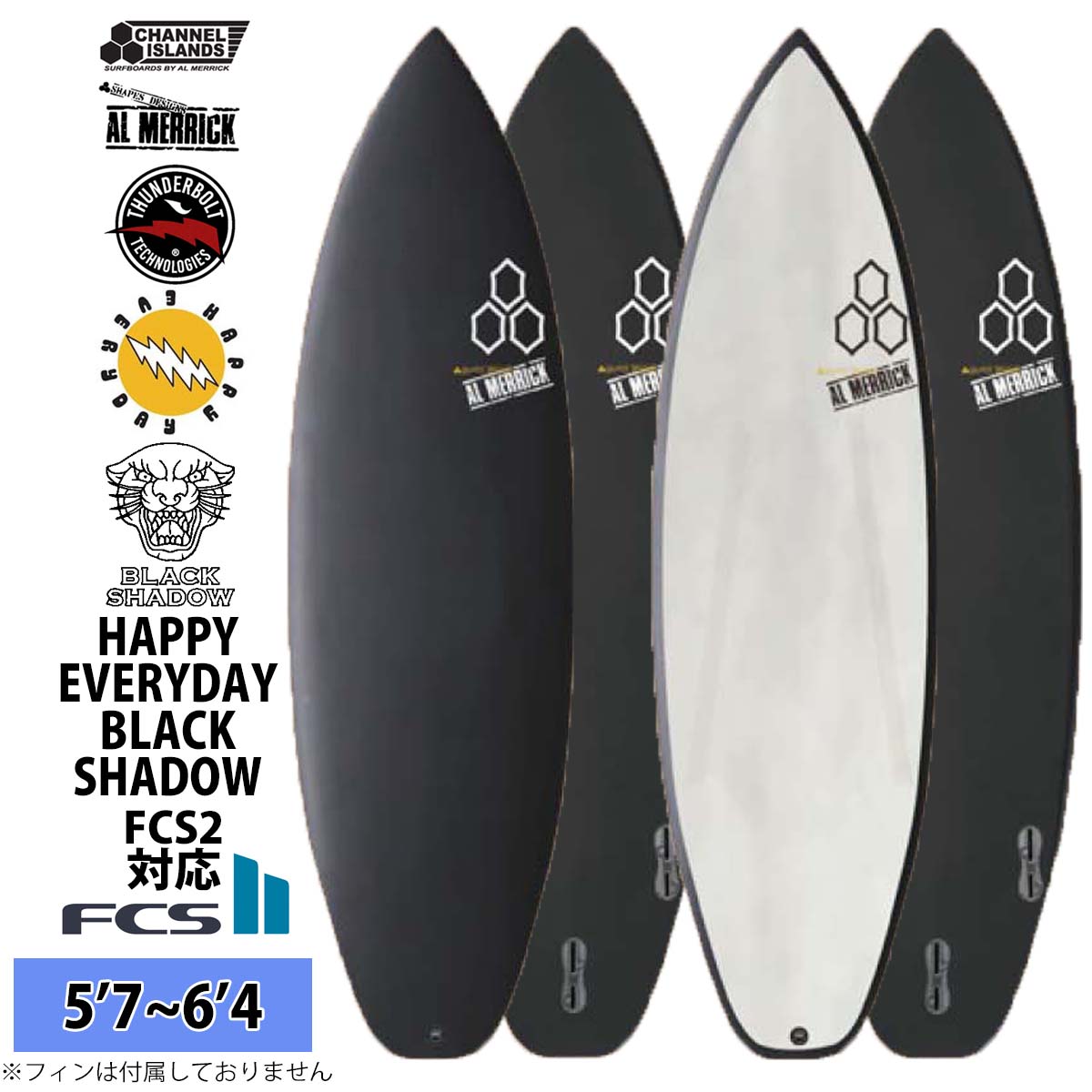 【1/24〜1/28エントリーでP10倍】2026年3月中旬〜4月上旬出荷 予約商品 26 サンダーボルト チャンネルアイランド Channel Islands HAPPY EVERYDAY ハッピーエブリデイ BLACK SHADOW EPS ブラックシャドー FCS2 アルメリック AL MERRICK サーフボード 2026年 日本正規品画像