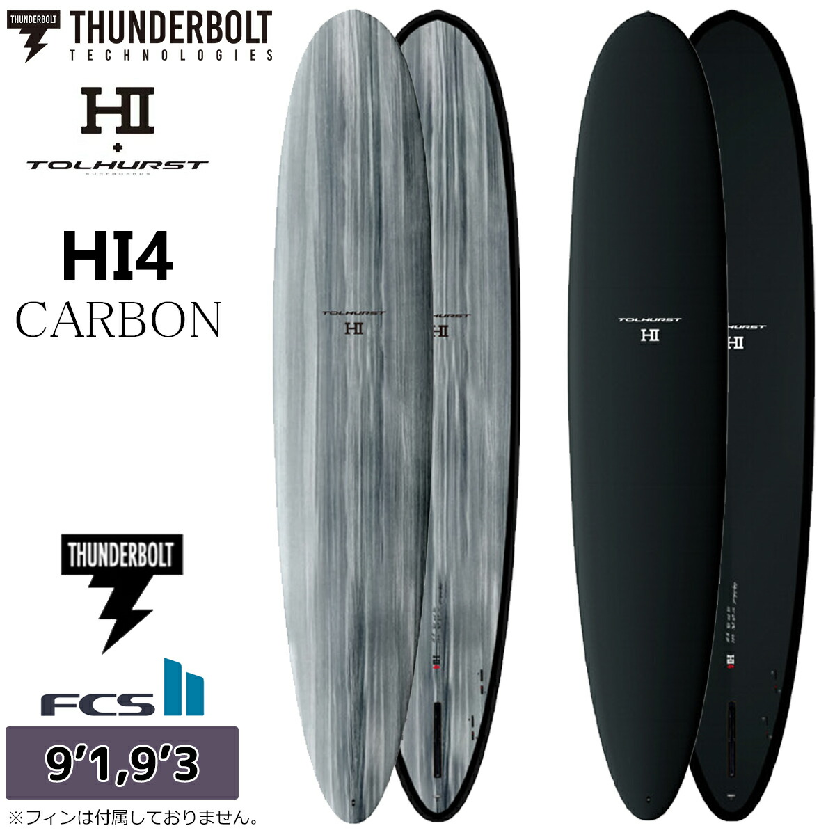 サンダーボルト　ハーレーイングルビーHI4【最終値下】 サンダーボルト ハーレーイングルビーシリーズ HARLEY INGLEBY SERIES